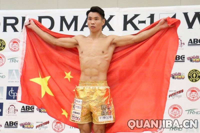 成都散打悍将欧阳锋赛前称重，蓄势待发