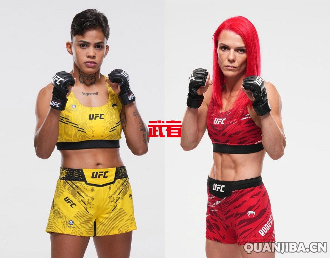12月14日UFC赛事:拉斯敏·卢辛多挑战吉莲·罗伯逊,谁将胜出?(散打)