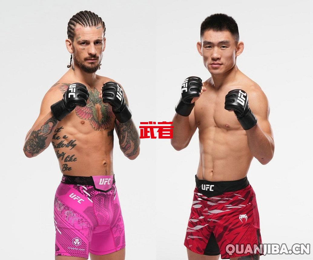 宋亚东透露即将迎战前UFC拳击冠军肖恩·奥马利