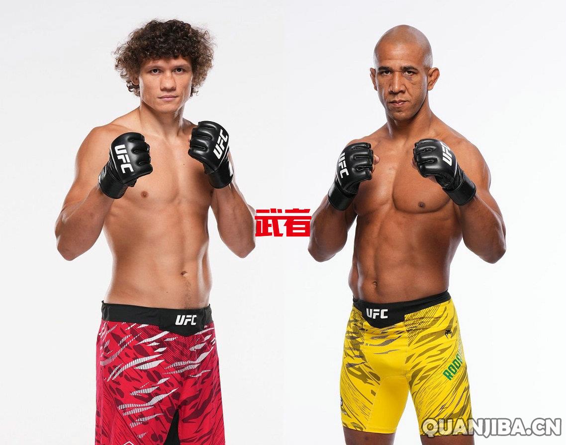 UFC 322:罗曼·科皮洛夫对战格雷戈里·罗德里格斯的巅峰对决(拳击)