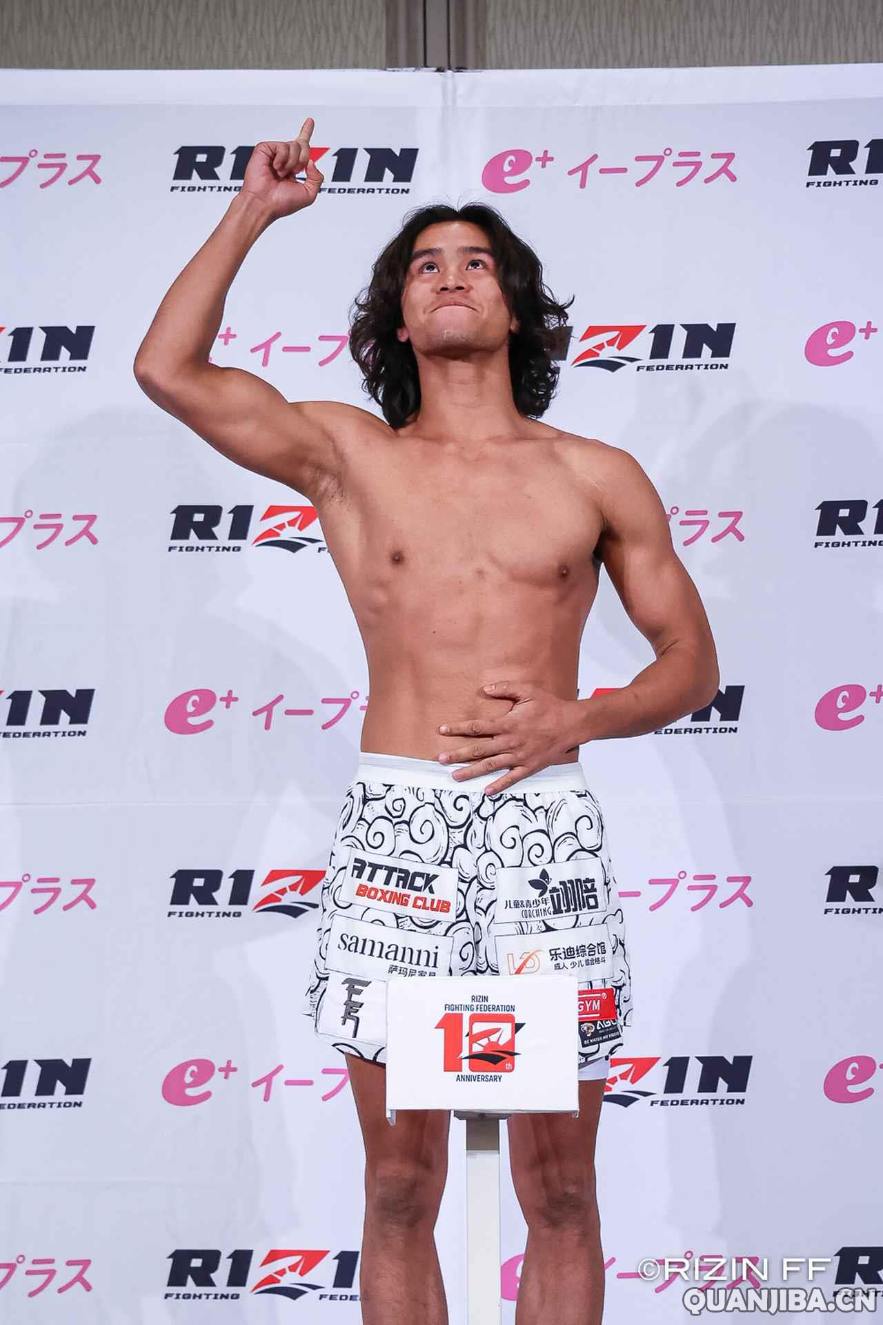 中国拳手黄粤乐明日出战!RIZIN雷神51赛前称重盛况揭秘