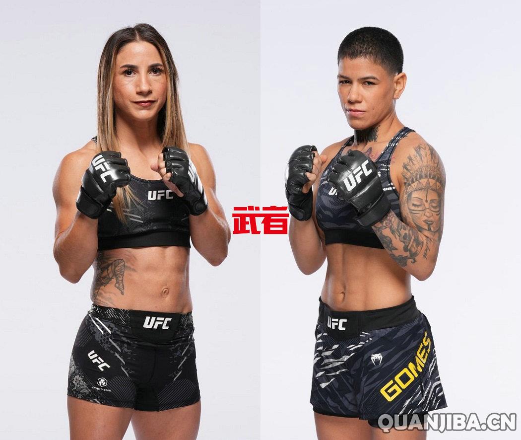 11月9日UFC:特西娅·佩宁顿与丹妮丝·戈麦斯展开拳击对决