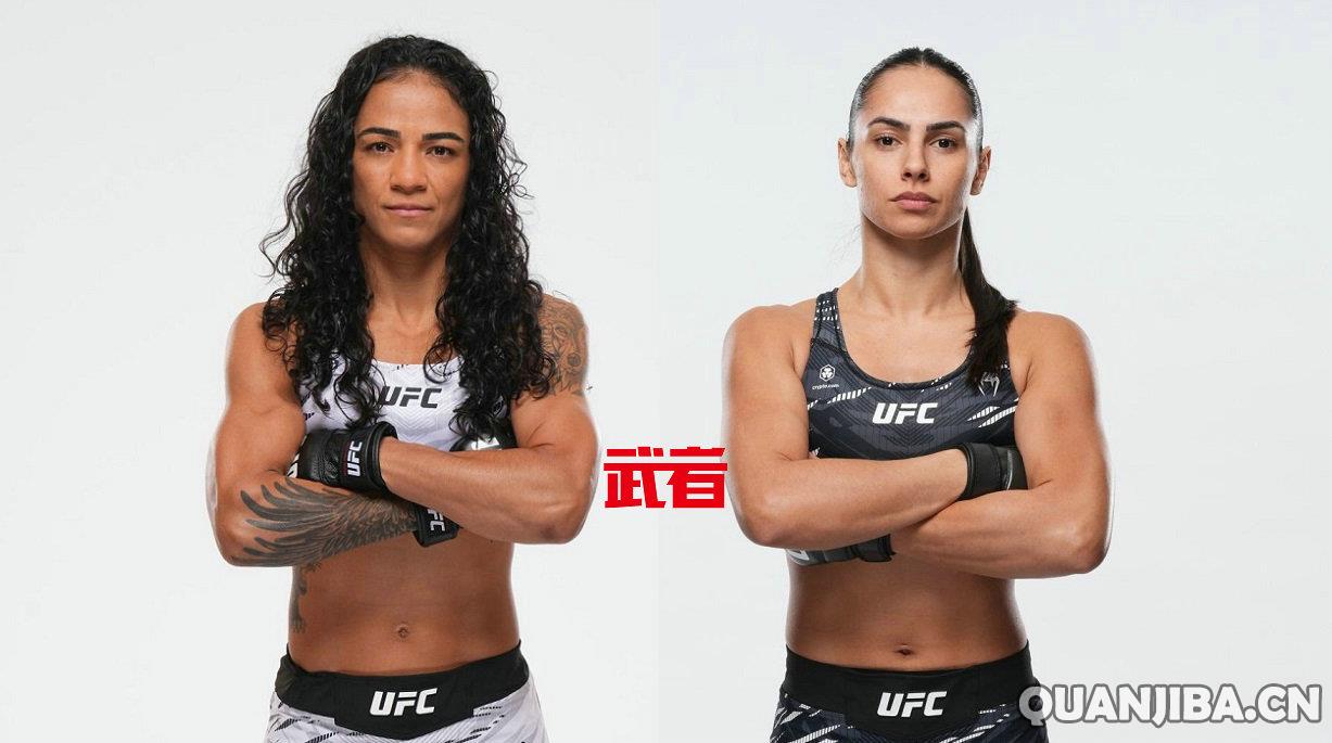 维维安·阿劳约与阿丽安妮·达·席尔瓦达成PFL拳击赛事合作协议