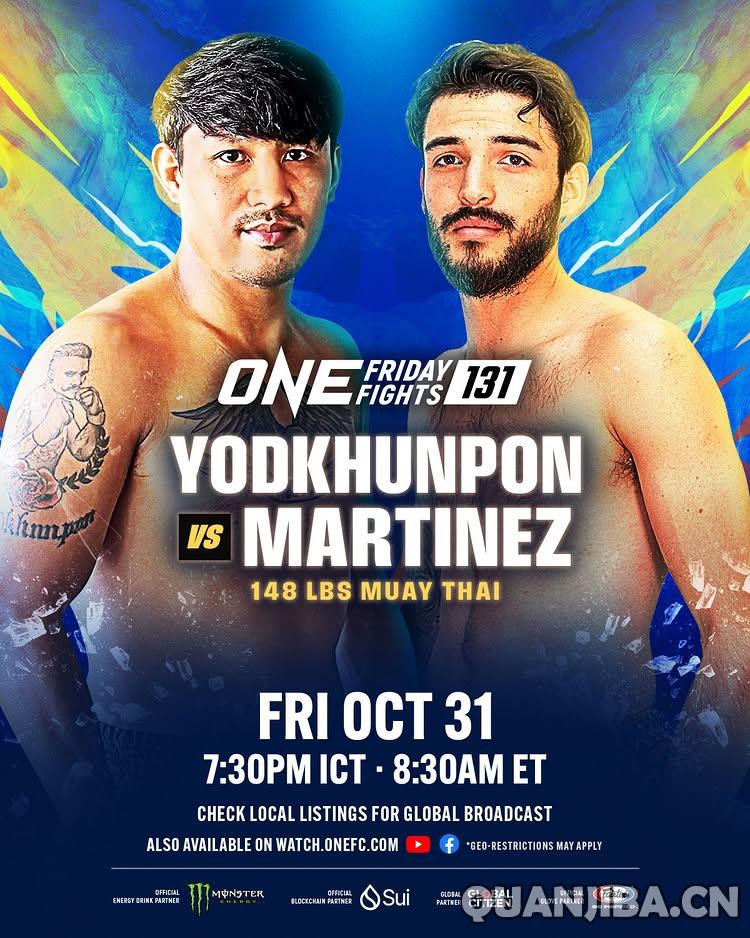 前K-1冠军耀魂坤将在ONE冠军赛首秀中迎战美国拳击冠军