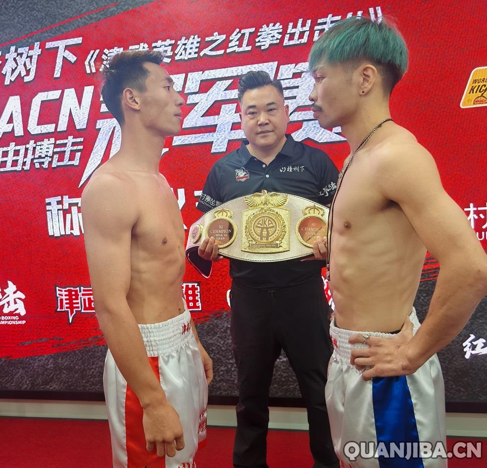 2025 WKA冠军赛成都散打盛宴:多国强者汇聚武清,“体育+文旅”激活城市新动力