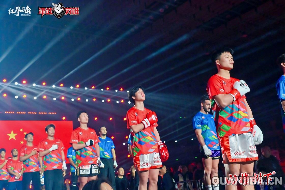 成都散打大放异彩——《津武英雄之红拳出击》WKA世界搏击冠军赛圆满收官