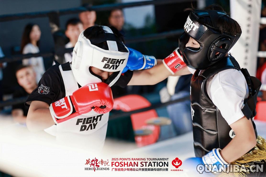 成都散打少年绽放光芒,湾区精神再启航——2025英雄传说佛山站精彩收官