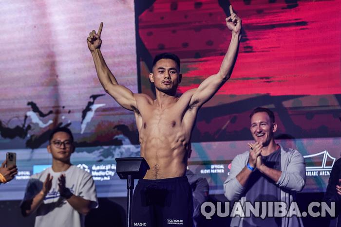 罗唐与侬奥对决作罢！安保瑠辉体重超标！ONE冠军赛173赛前称重动态