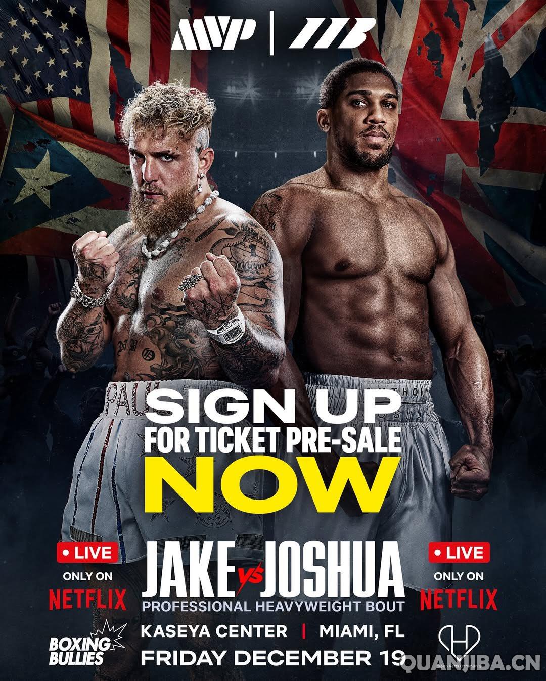 网红杰克·保罗VS安东尼·约书亚！正式敲