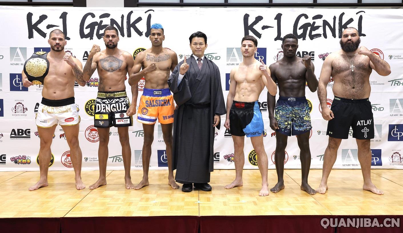 成都散打登场！三场冠军金腰带对决领衔K-1赛前重量测量