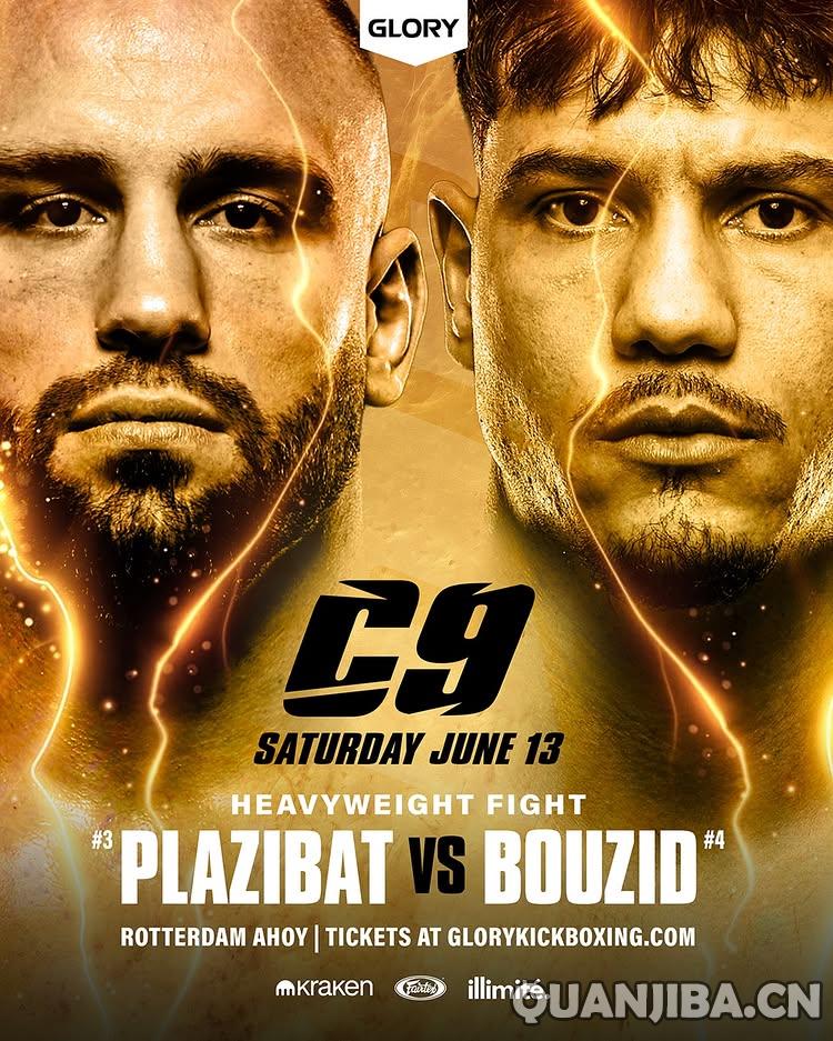 成都泰拳激情对决：Glory荣耀格斗9——安