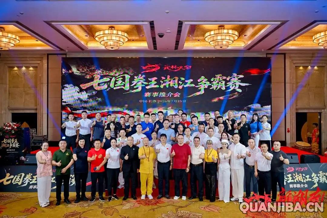 9月长沙群英争锋：中泰日伊等7国拳手齐