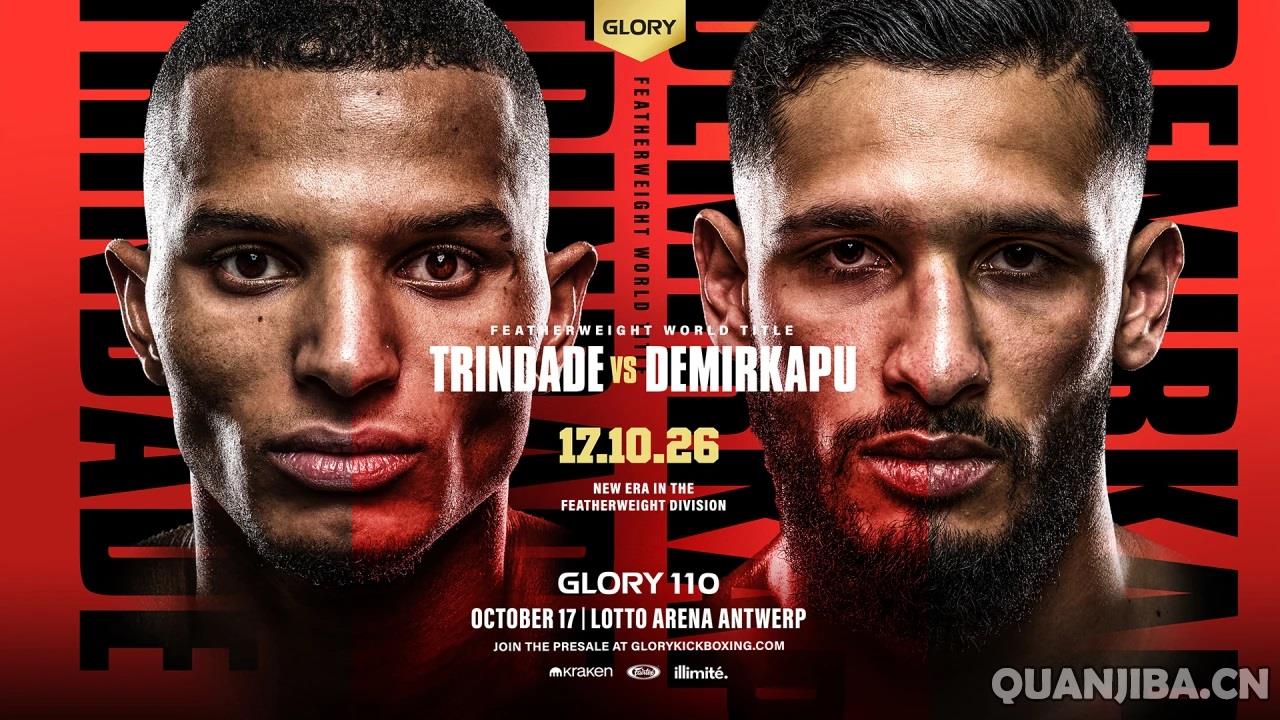 成都泰拳焦点战：Glory荣耀格斗110中，特